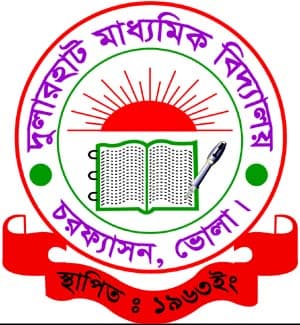 School Logo